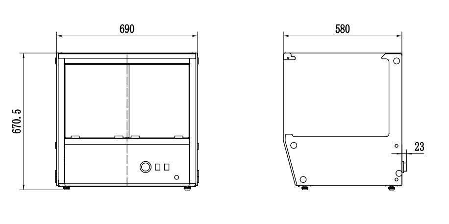 WARMHOUDVITRINE 137L