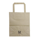 Fiesta Recycleerbare Platte Handvat Bruine Papieren Tassen Klein (250 stuks)