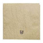 Fiesta Recycleerbare Voedsel/Bakkerij Zakken 10" (1000 stuks)