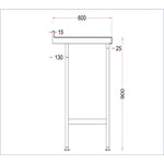 Holmes roestvrijstalen wandtafel met opstand 1200 mm