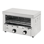 Nisbets Essentials toaster oven 2100W