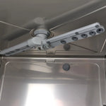 Horeca Vaatwasser - 50 x 50 cm - met Glansspoelpomp - 230V